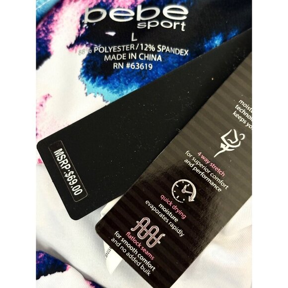 Bebe L White Multicolor Paint Splash Print 4 Way Stretch Mesh Legs Capri Pants - Picture 6 of 6